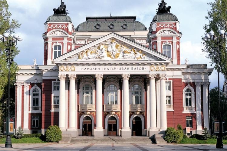Прекрасен апартамент в топ центъра на София Best place Экстерьер фото